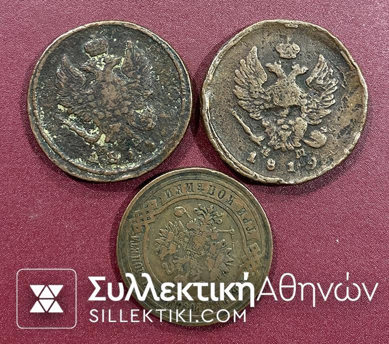 RUSSIA 2 X 2 Kopek 1819 and 3 Kopek 1912